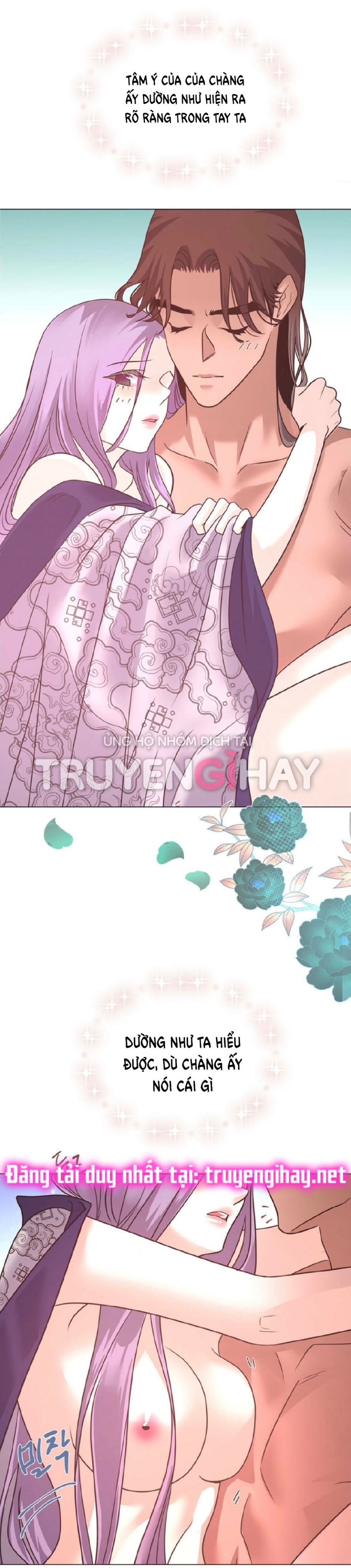[18+] Đêm Của Dã Thú 