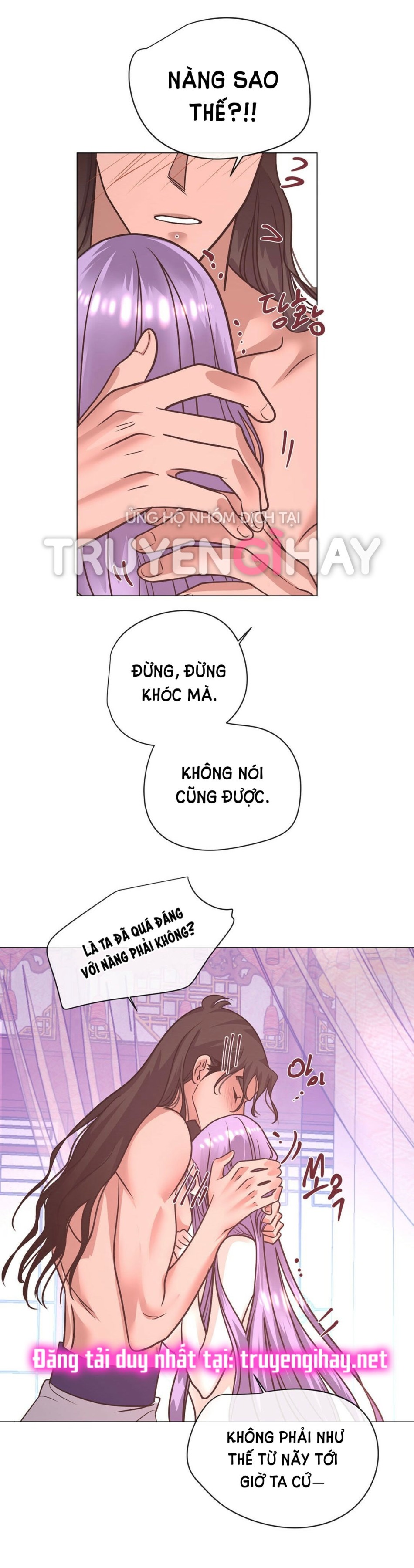 [18+] Đêm Của Dã Thú 
