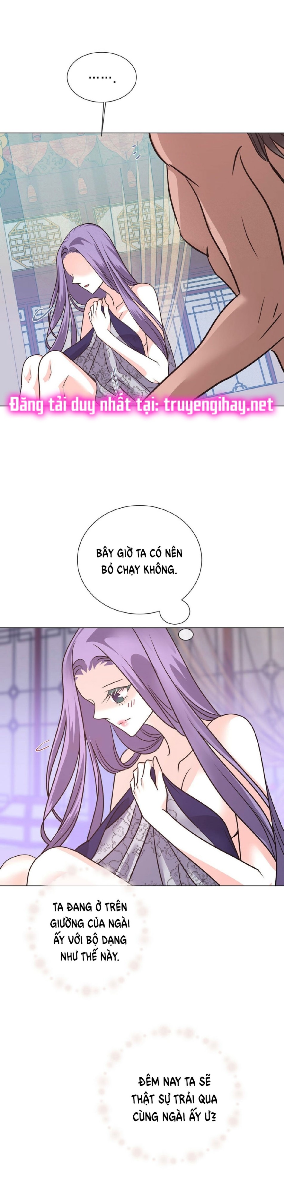 [18+] Đêm Của Dã Thú 
