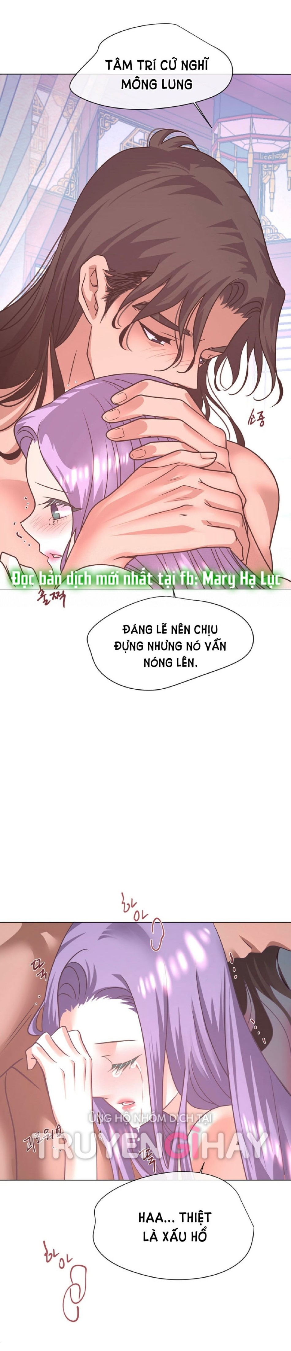 [18+] Đêm Của Dã Thú 