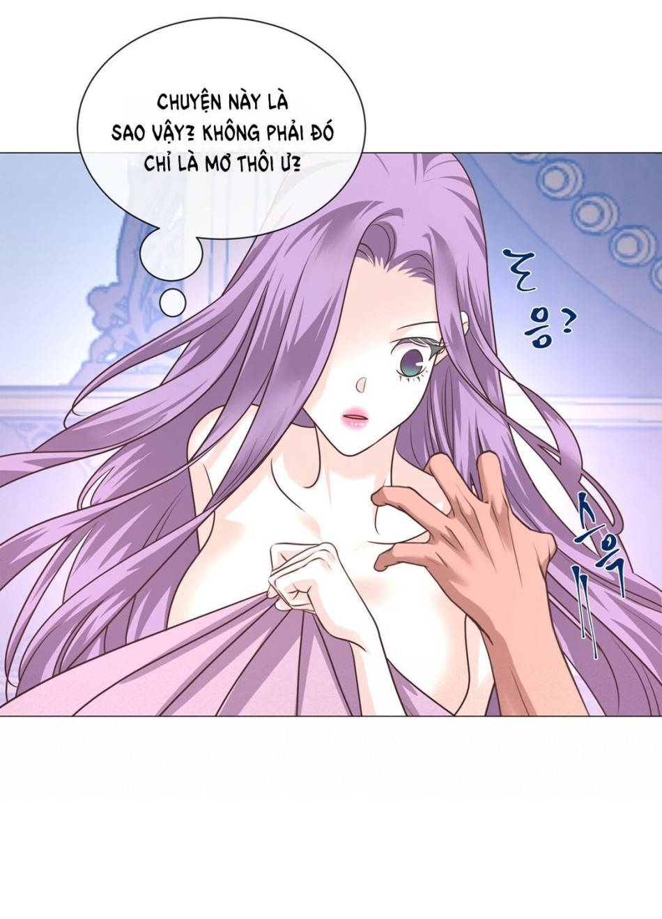 [18+] Đêm Của Dã Thú 