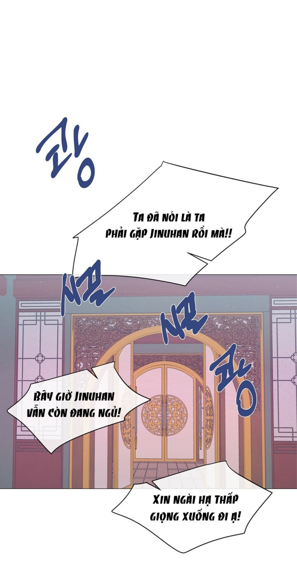[18+] Đêm Của Dã Thú 