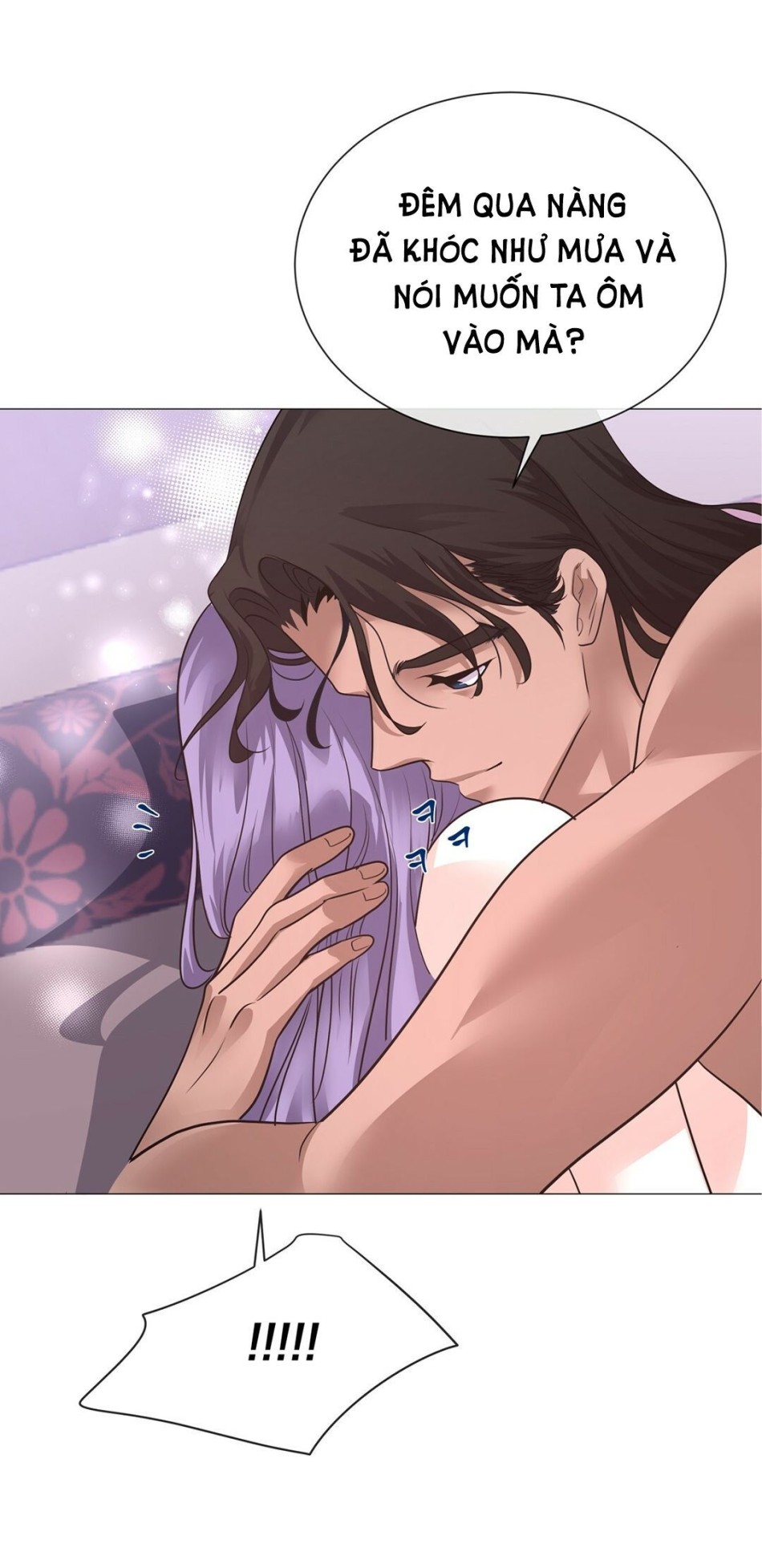 [18+] Đêm Của Dã Thú 