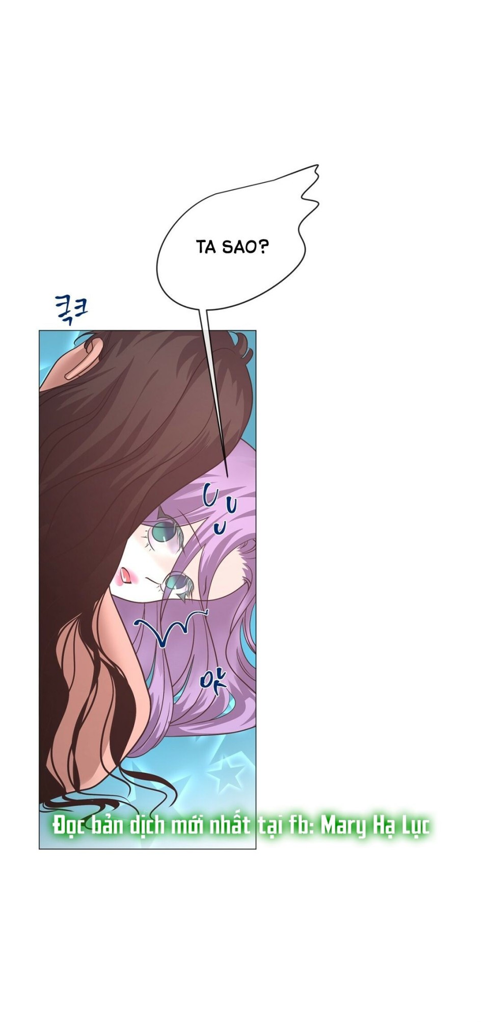 [18+] Đêm Của Dã Thú 