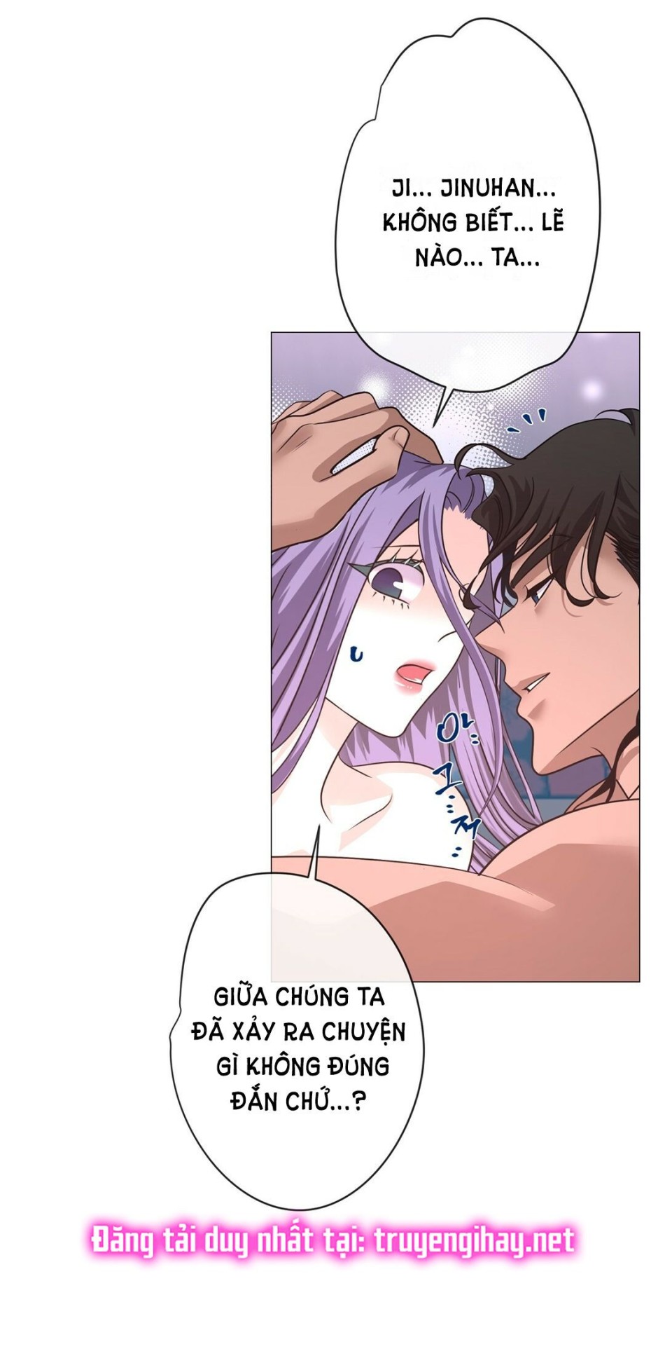 [18+] Đêm Của Dã Thú 