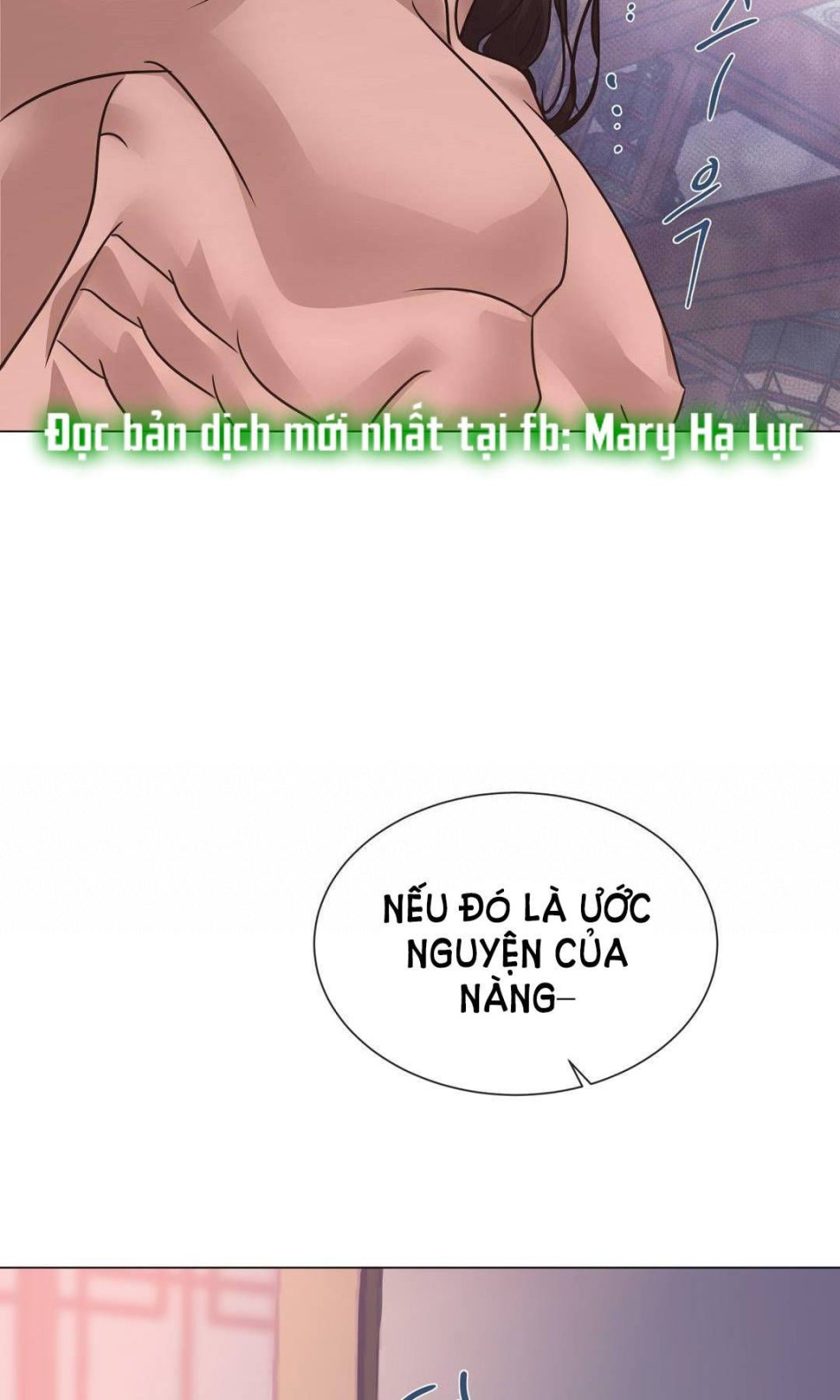 [18+] Đêm Của Dã Thú 