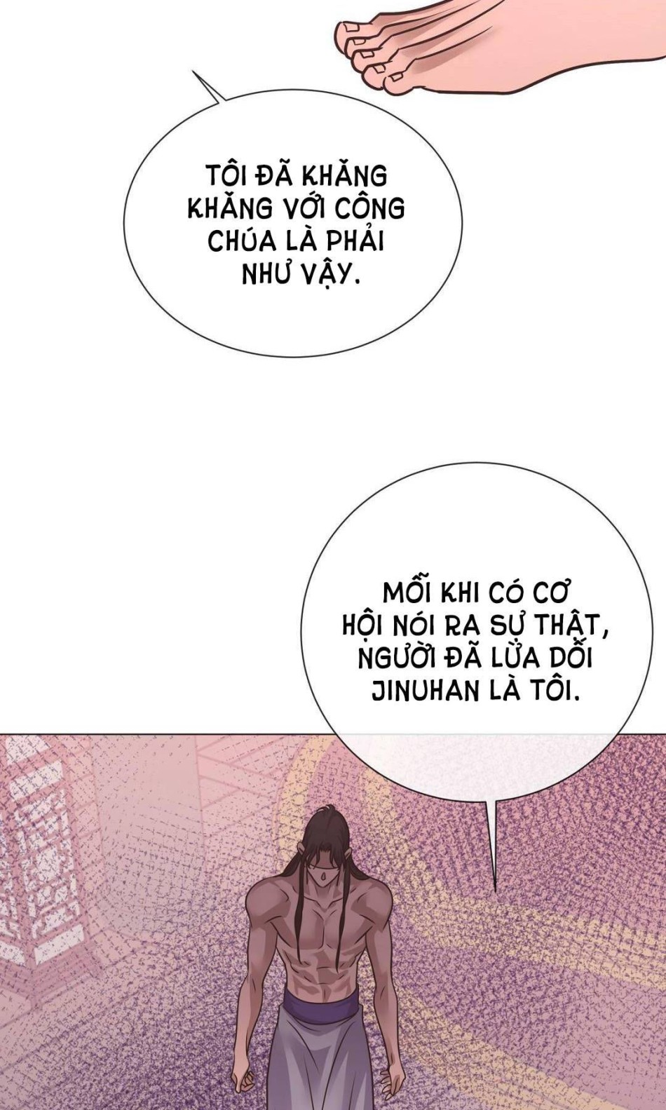[18+] Đêm Của Dã Thú 