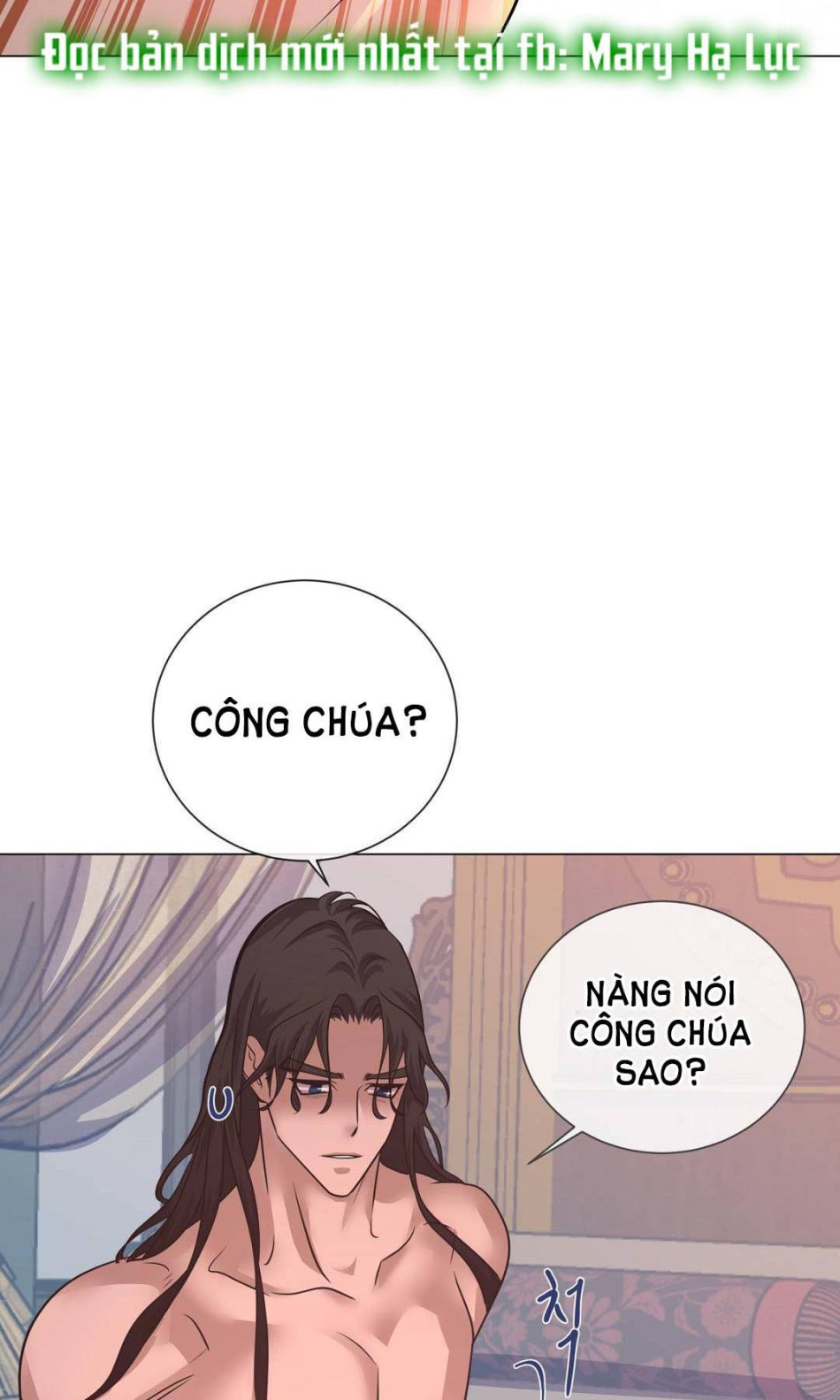[18+] Đêm Của Dã Thú 