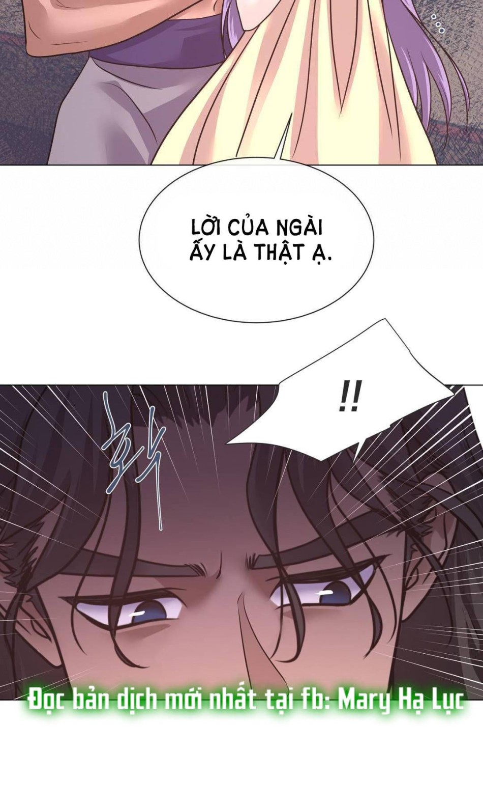 [18+] Đêm Của Dã Thú 