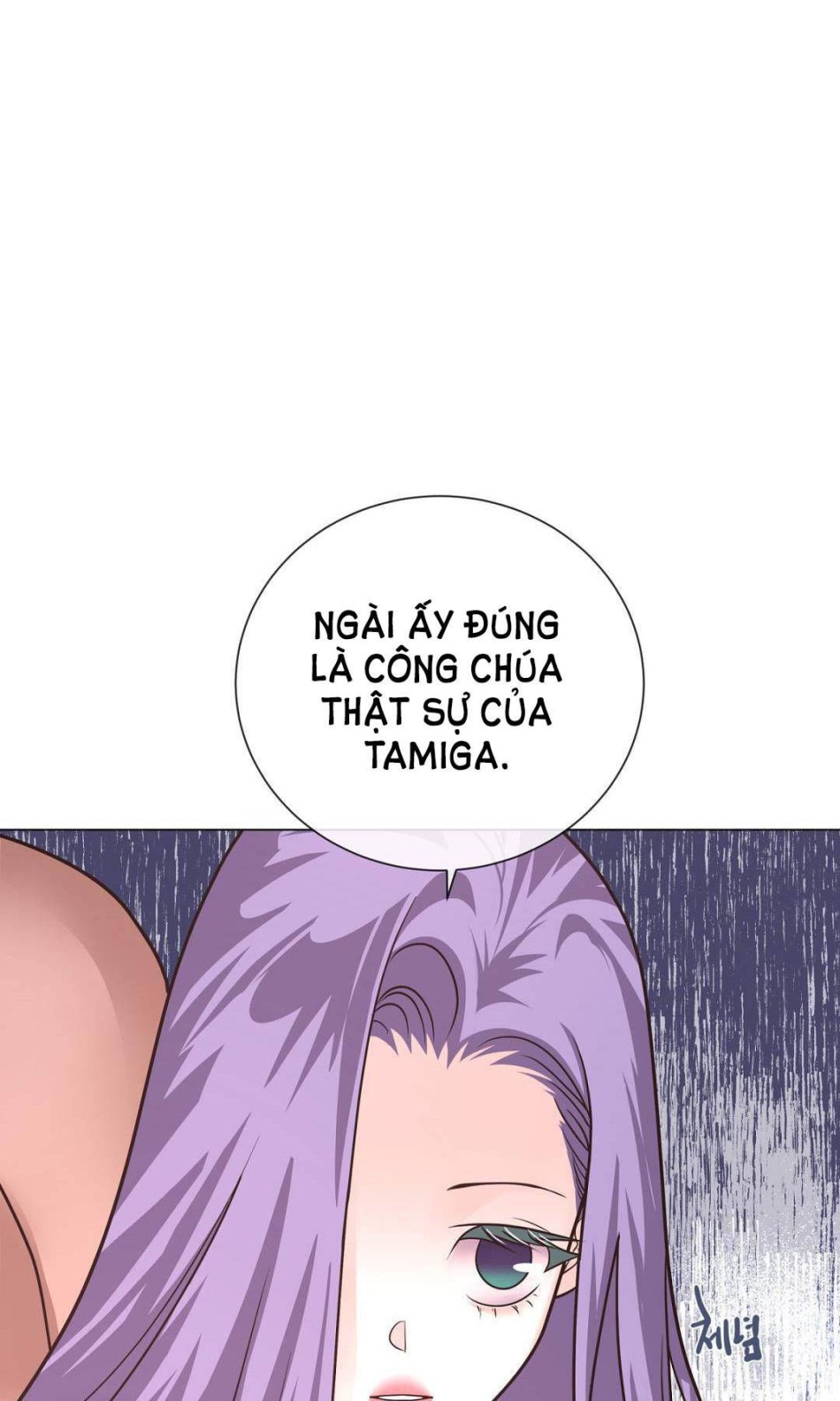 [18+] Đêm Của Dã Thú 