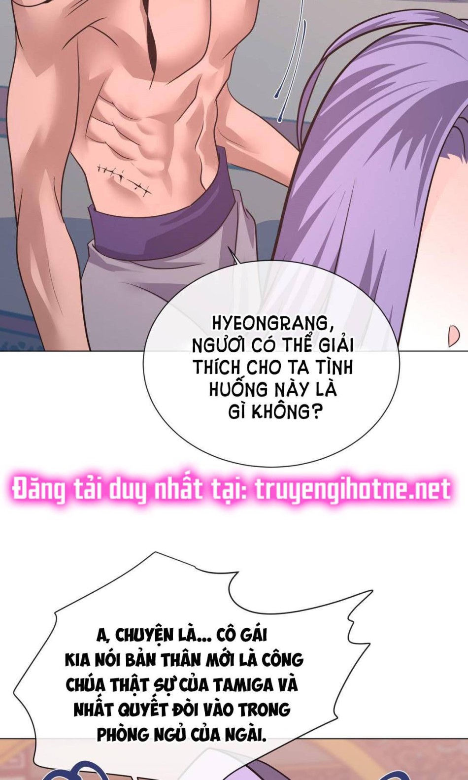 [18+] Đêm Của Dã Thú 