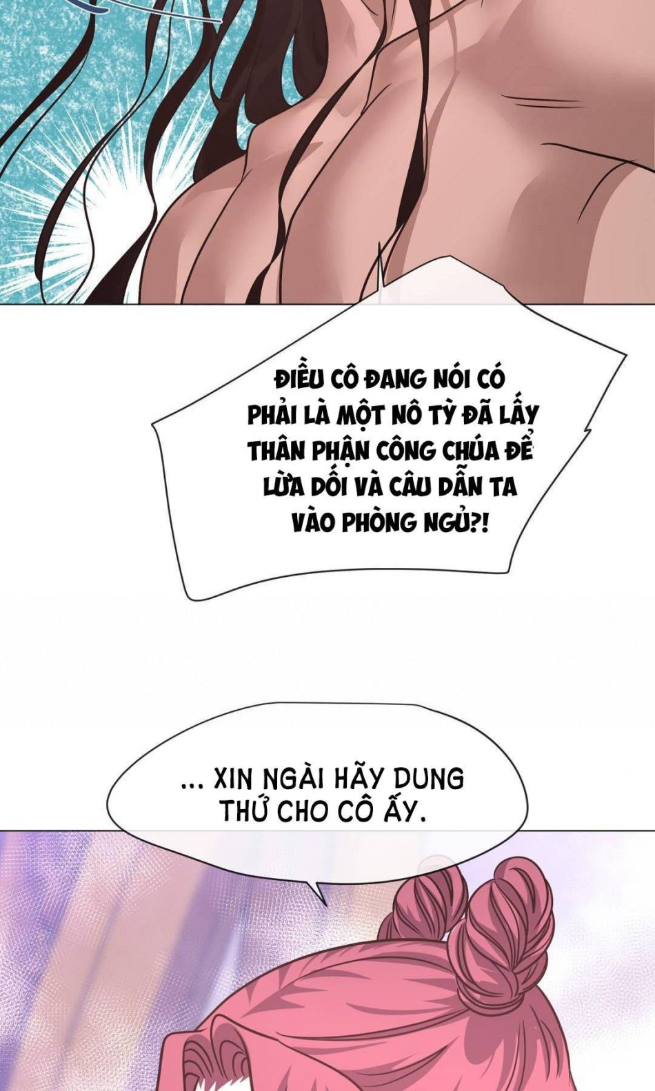 [18+] Đêm Của Dã Thú 