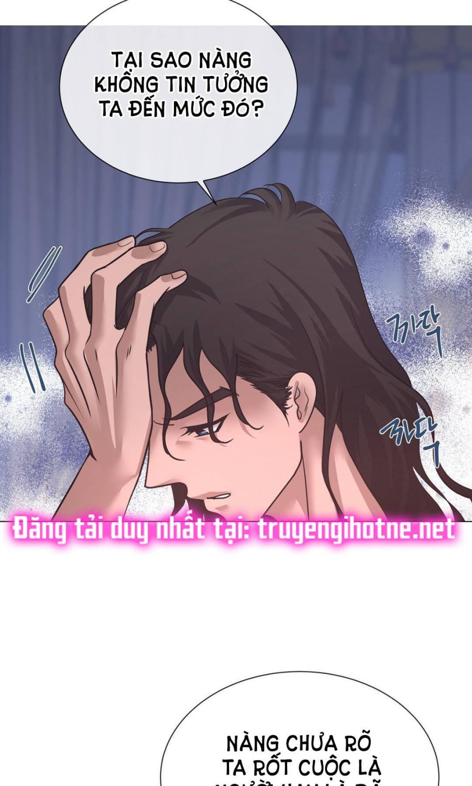 [18+] Đêm Của Dã Thú 
