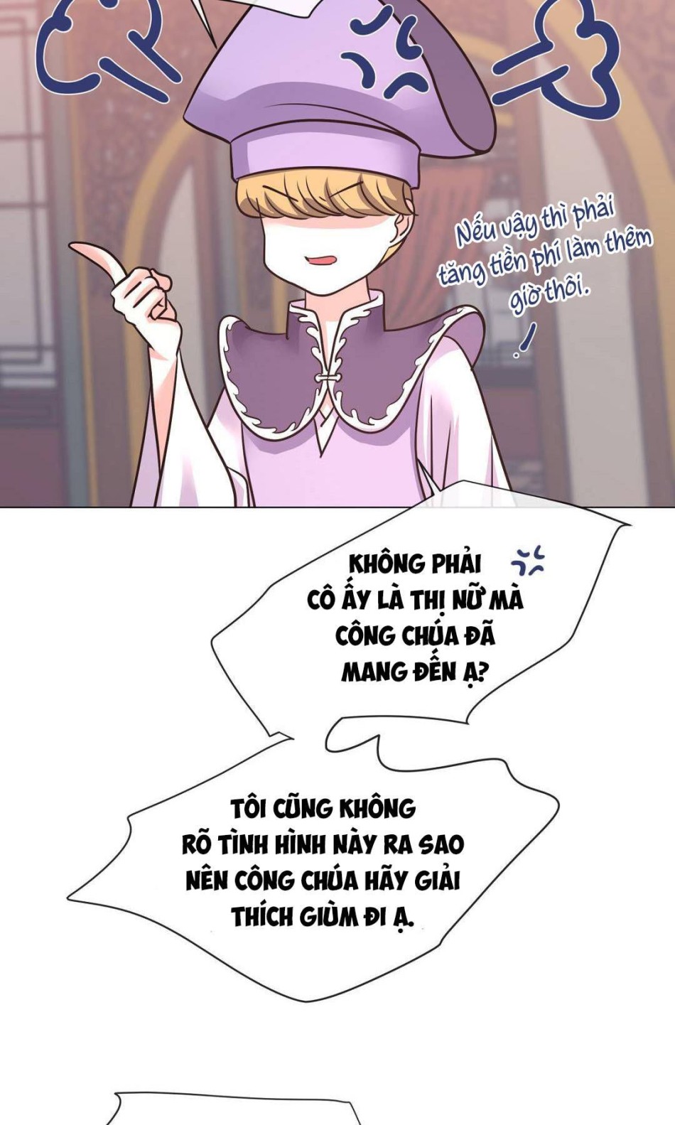 [18+] Đêm Của Dã Thú 