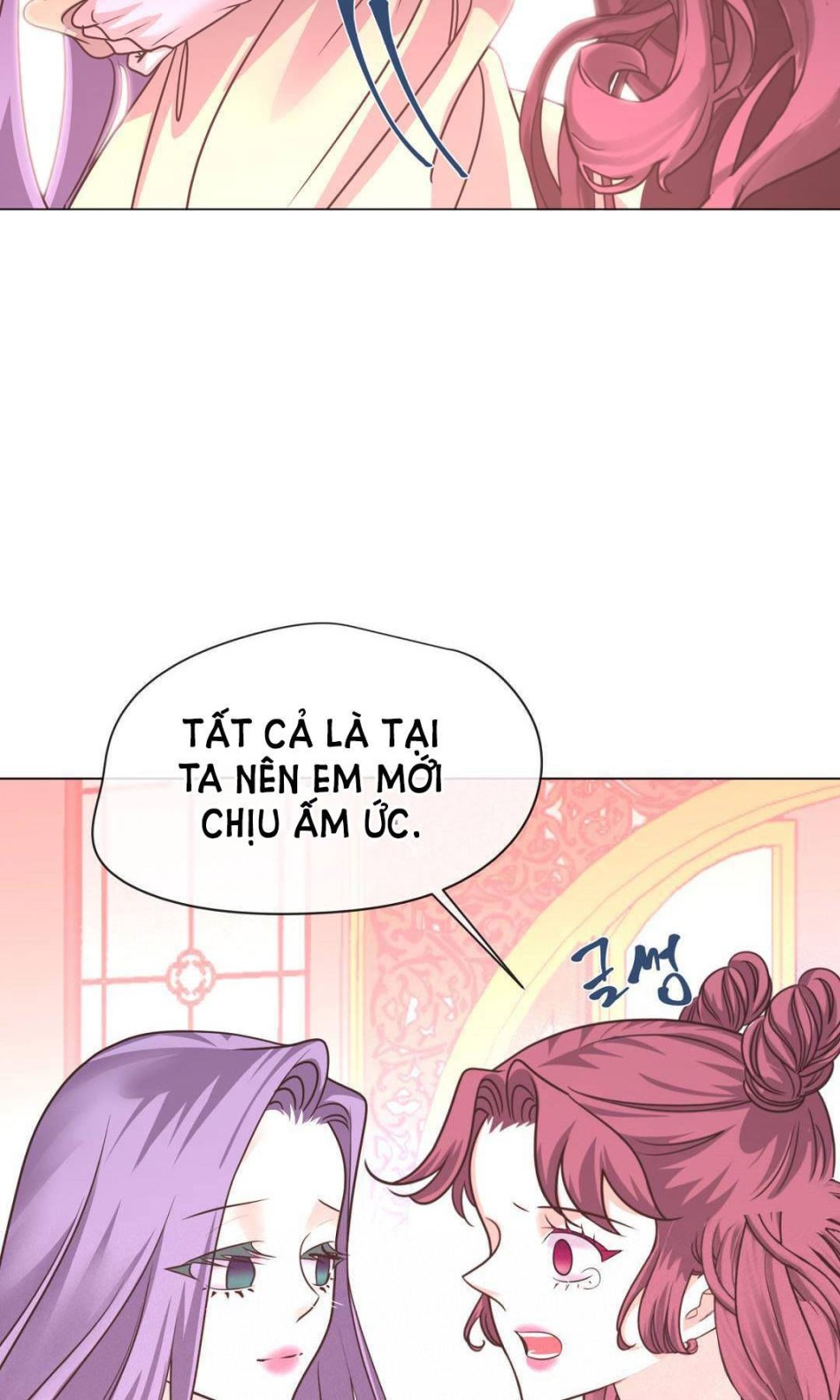 [18+] Đêm Của Dã Thú 
