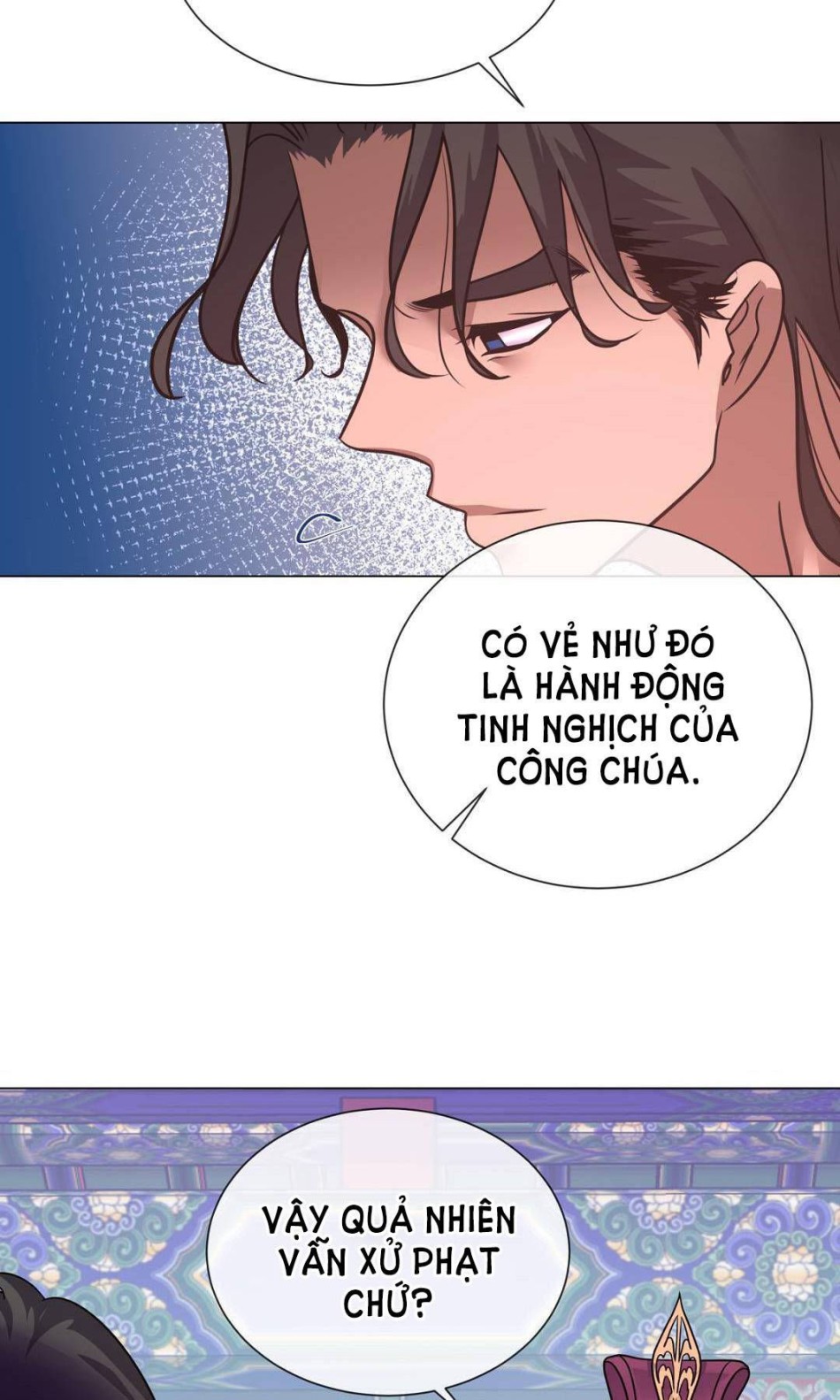 [18+] Đêm Của Dã Thú 