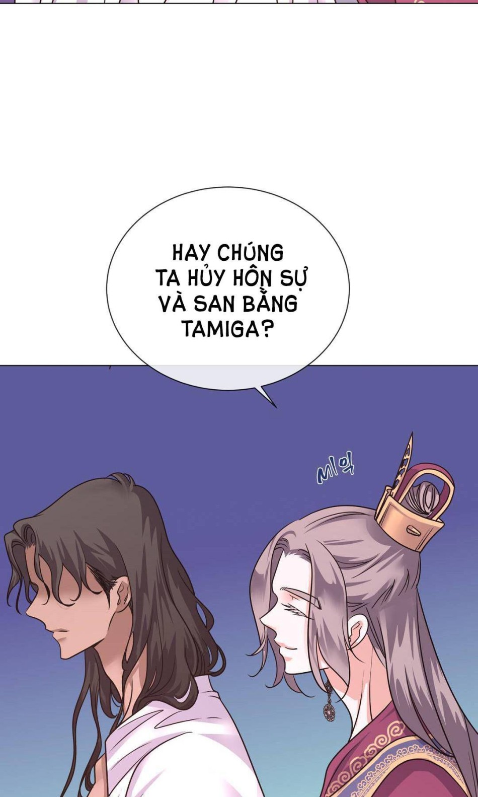 [18+] Đêm Của Dã Thú 
