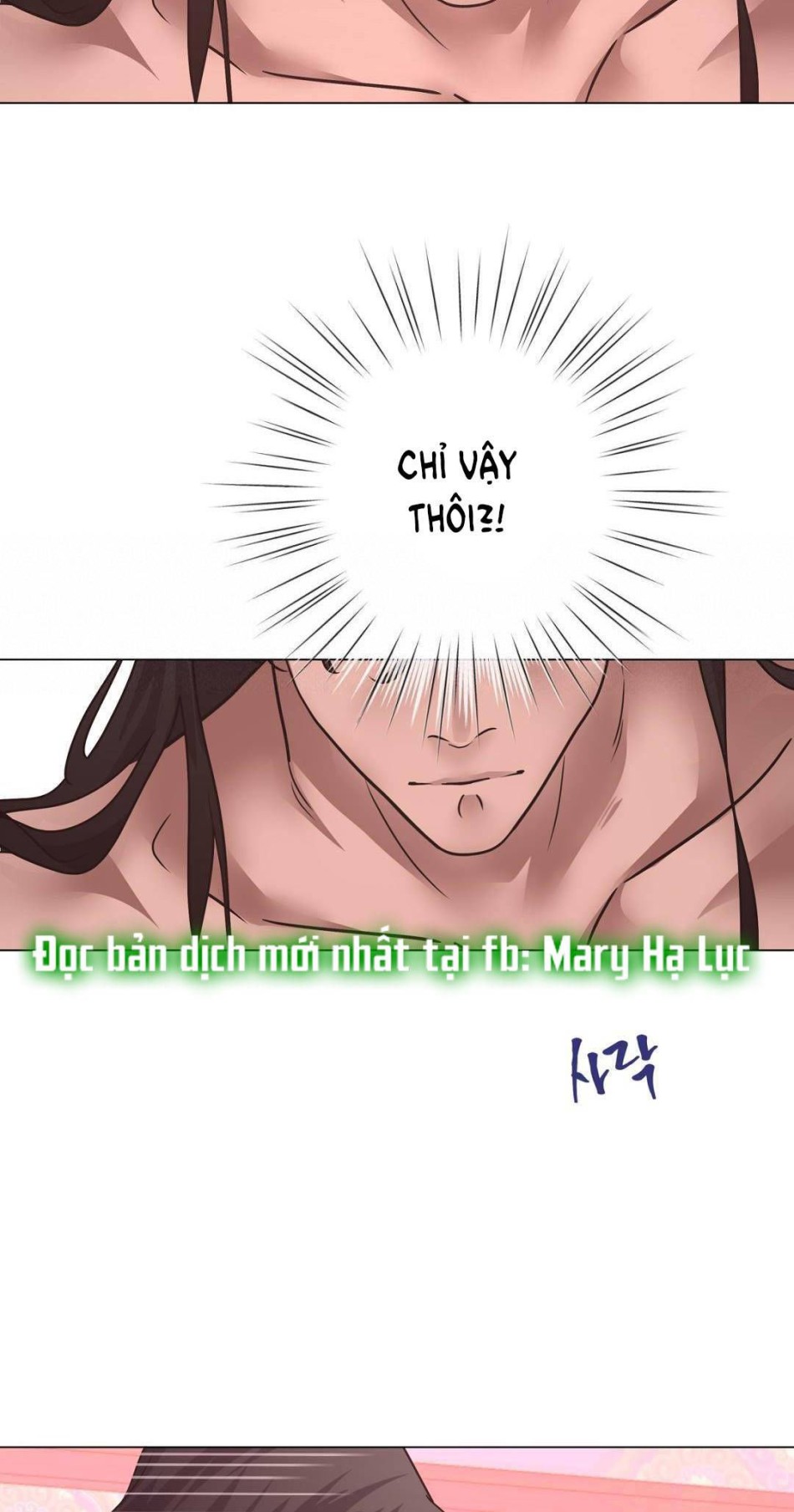 [18+] Đêm Của Dã Thú 