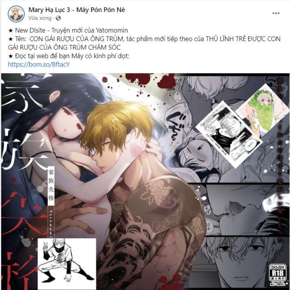 [18+] Đêm Của Dã Thú 
