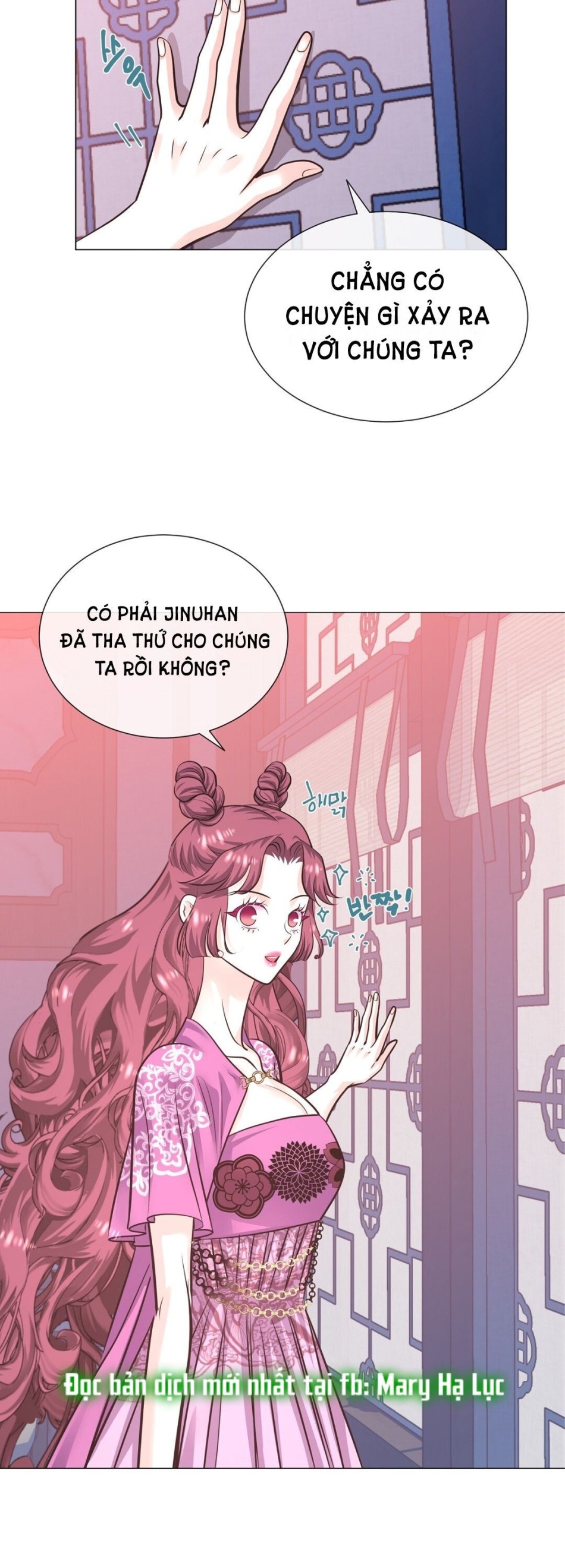 [18+] Đêm Của Dã Thú 