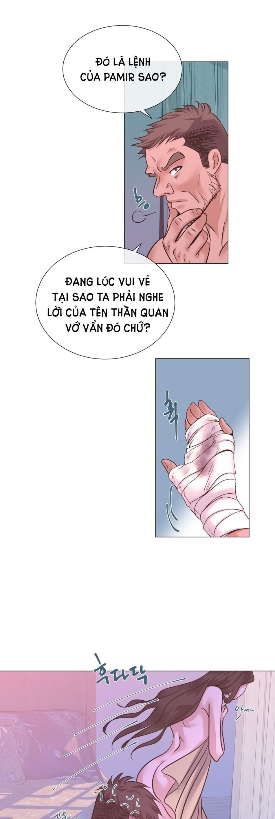 [18+] Đêm Của Dã Thú 