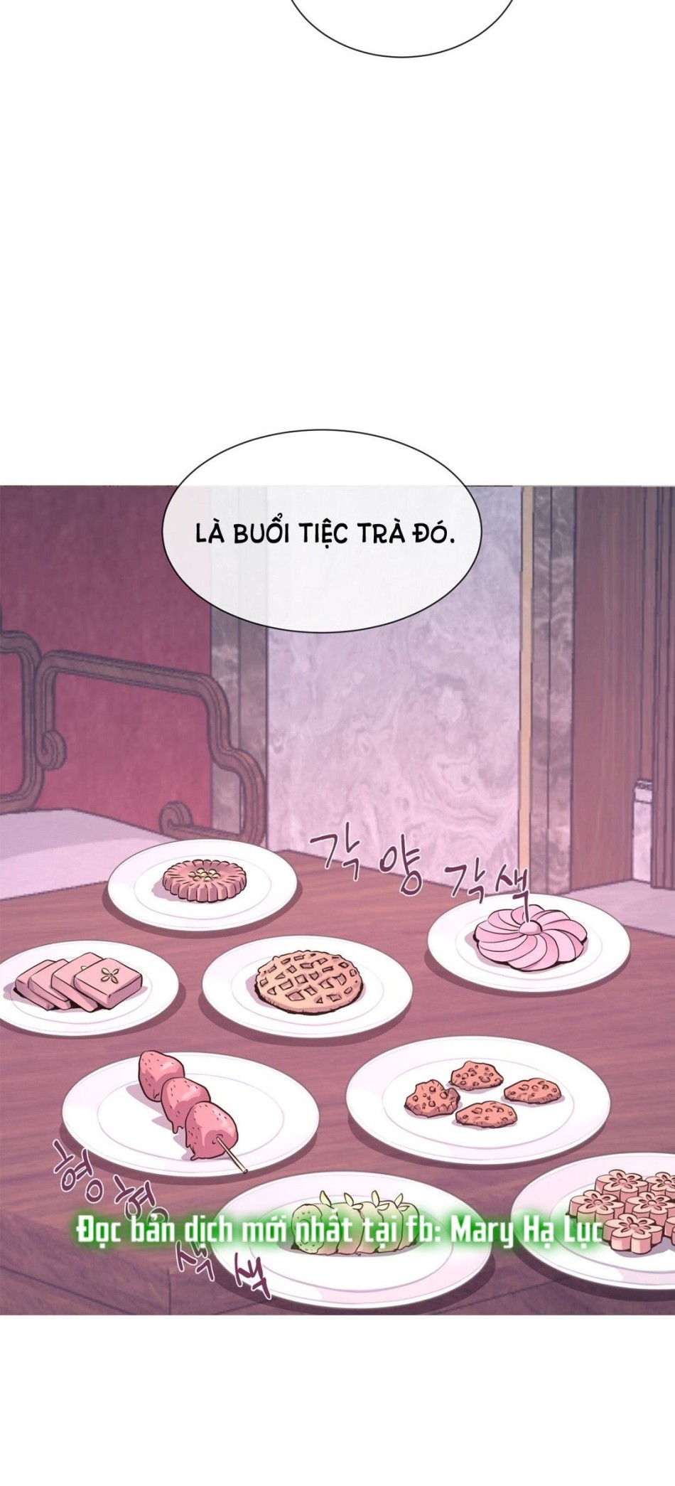 [18+] Đêm Của Dã Thú 
