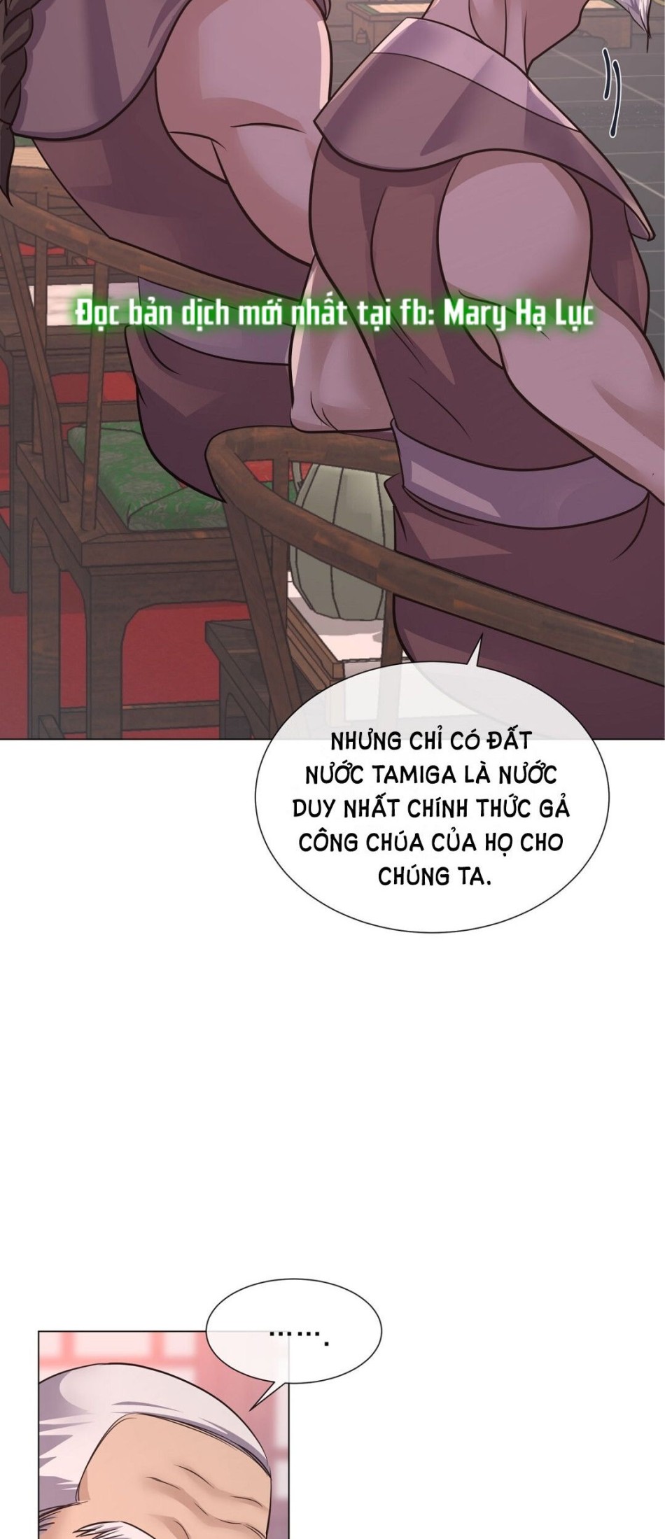 [18+] Đêm Của Dã Thú 