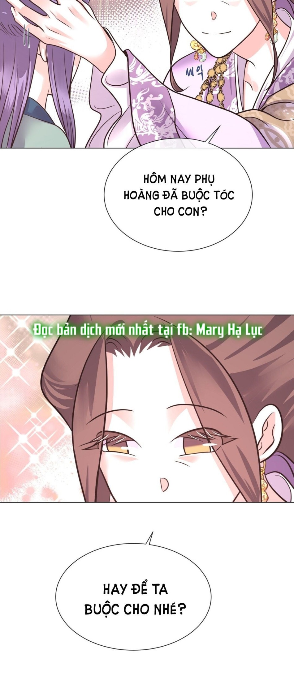 [18+] Đêm Của Dã Thú 