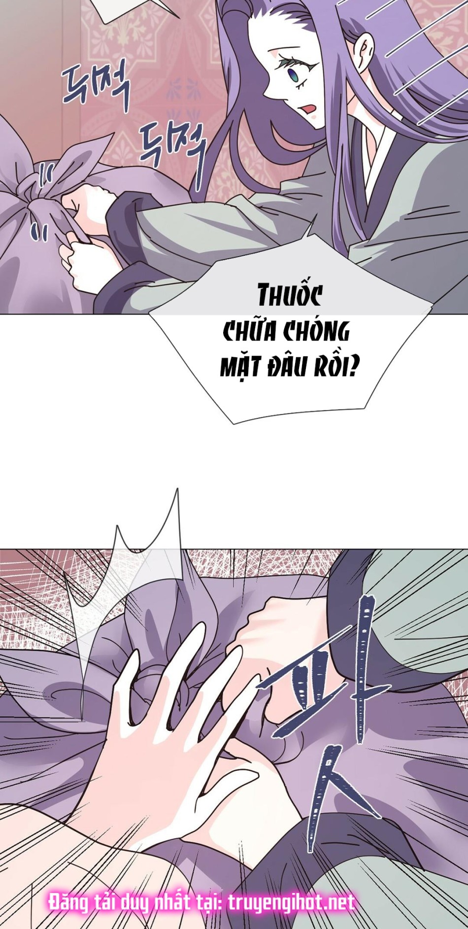 [18+] Đêm Của Dã Thú 