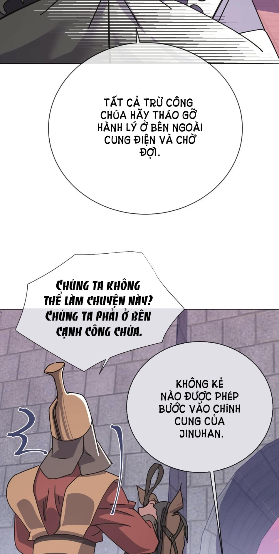 [18+] Đêm Của Dã Thú 