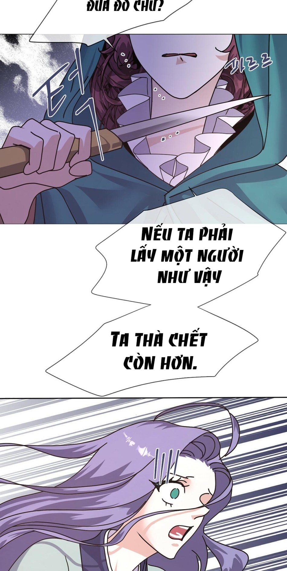 [18+] Đêm Của Dã Thú 