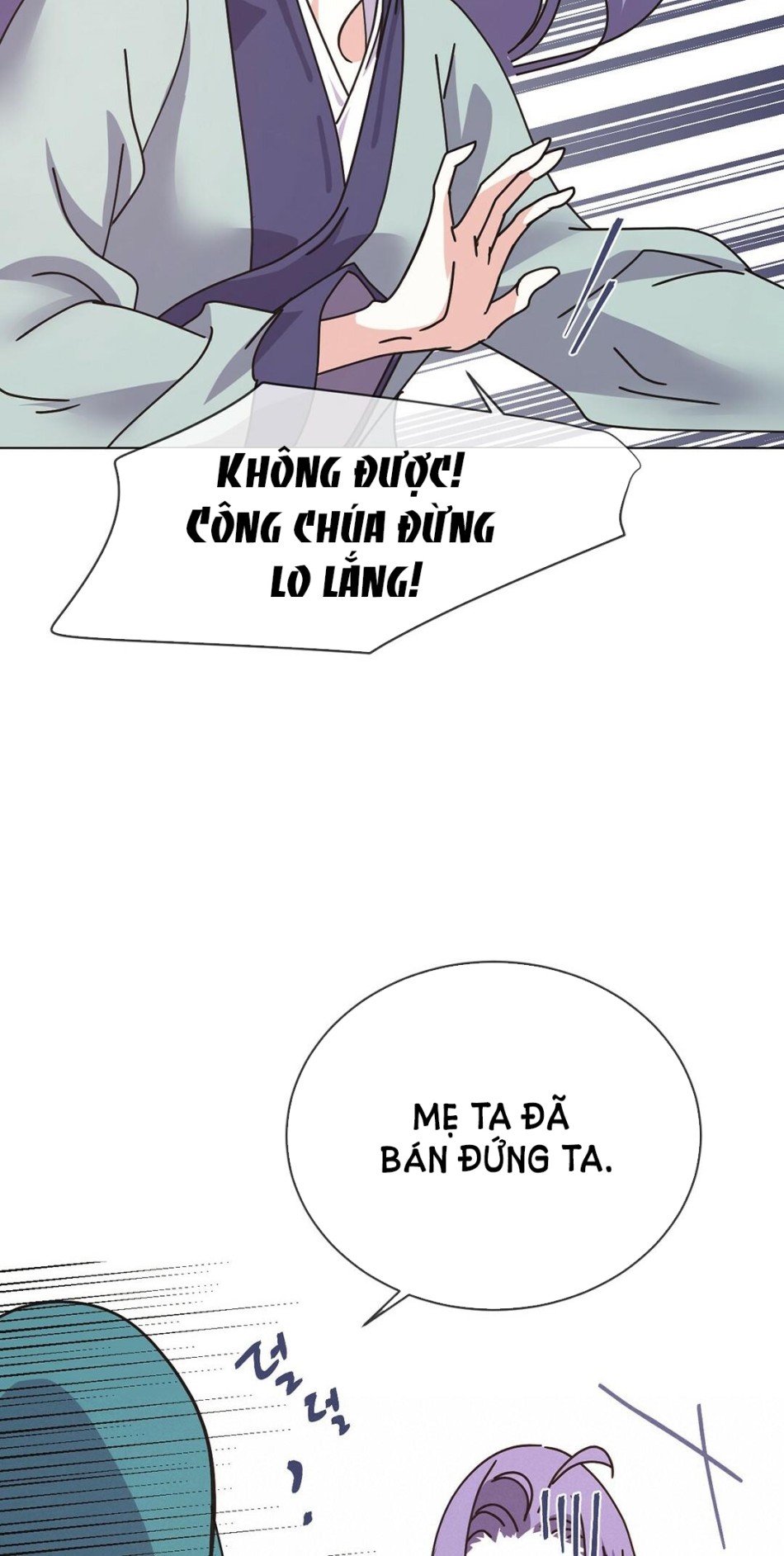 [18+] Đêm Của Dã Thú 