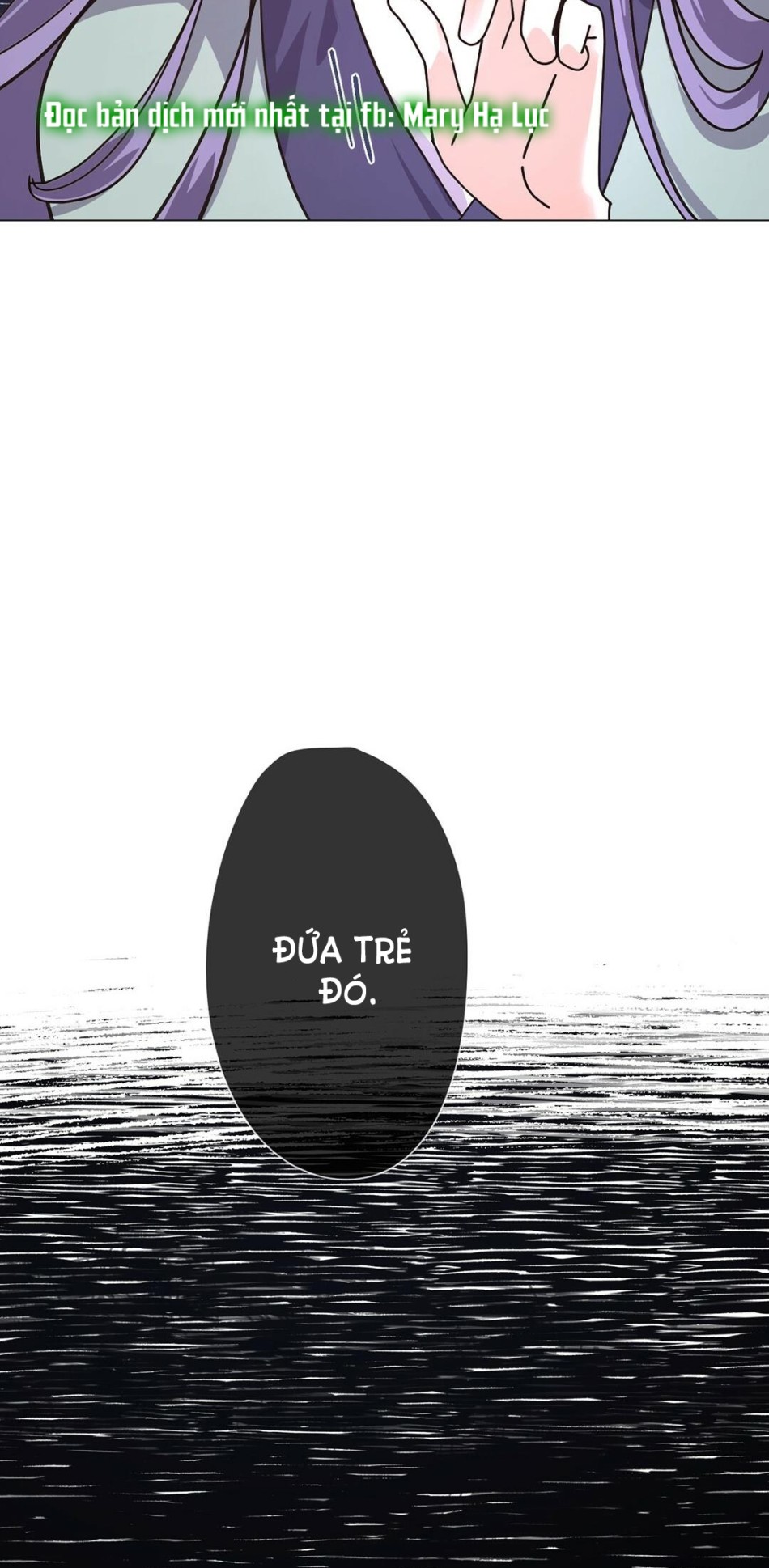 [18+] Đêm Của Dã Thú 