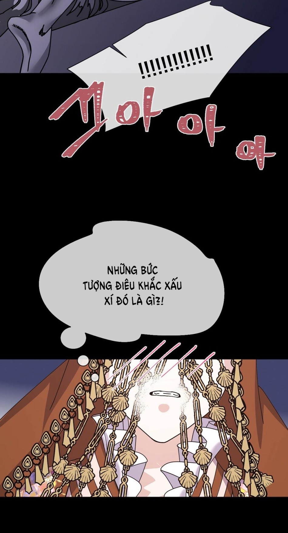 [18+] Đêm Của Dã Thú 
