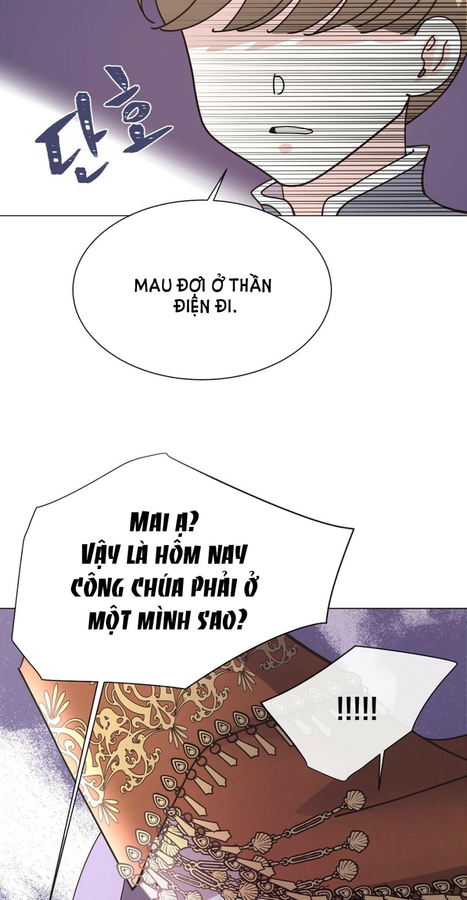 [18+] Đêm Của Dã Thú 