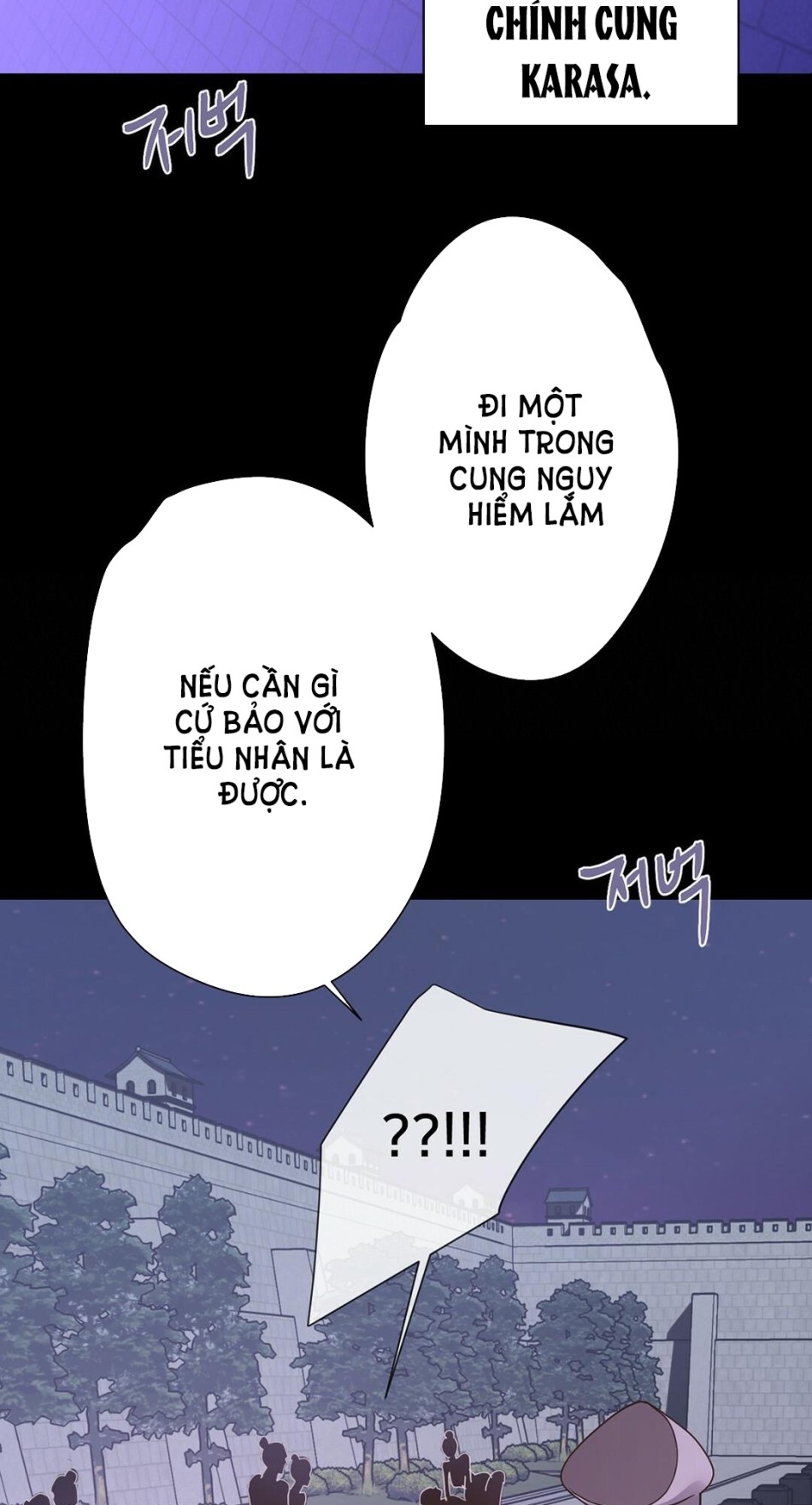 [18+] Đêm Của Dã Thú 