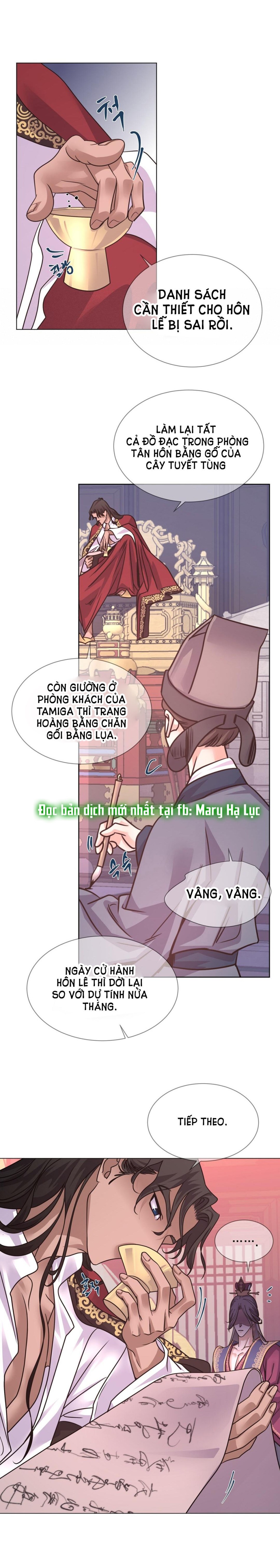 [18+] Đêm Của Dã Thú 