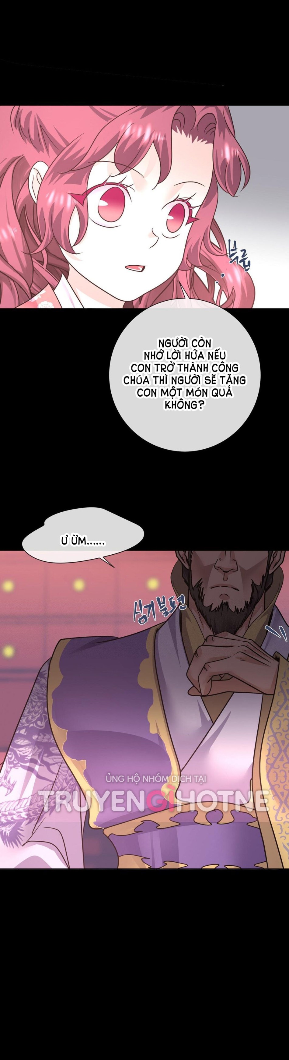 [18+] Đêm Của Dã Thú 