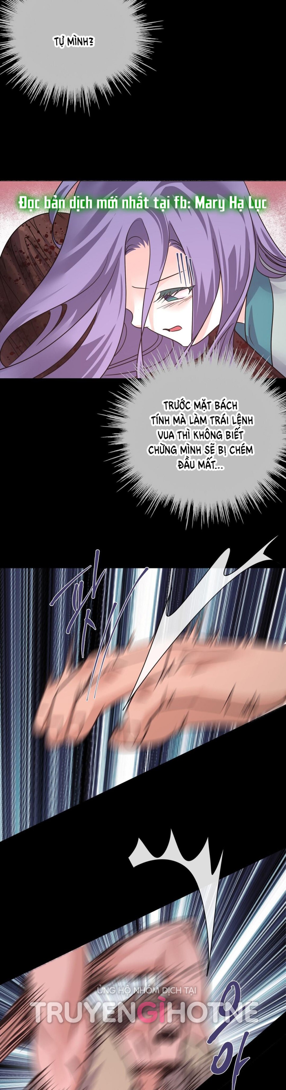 [18+] Đêm Của Dã Thú 