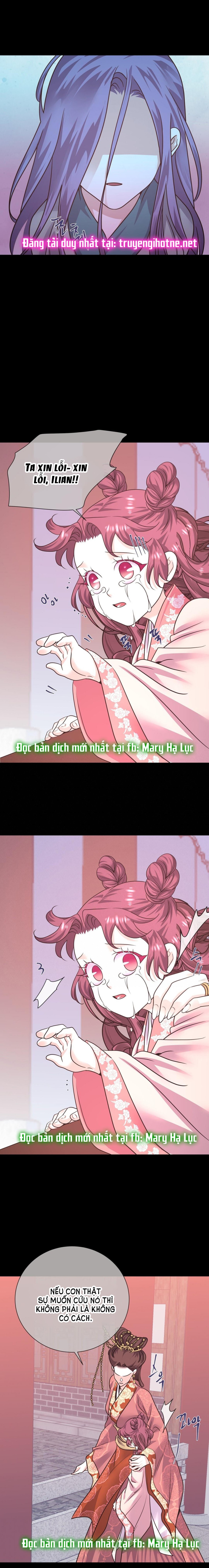 [18+] Đêm Của Dã Thú 