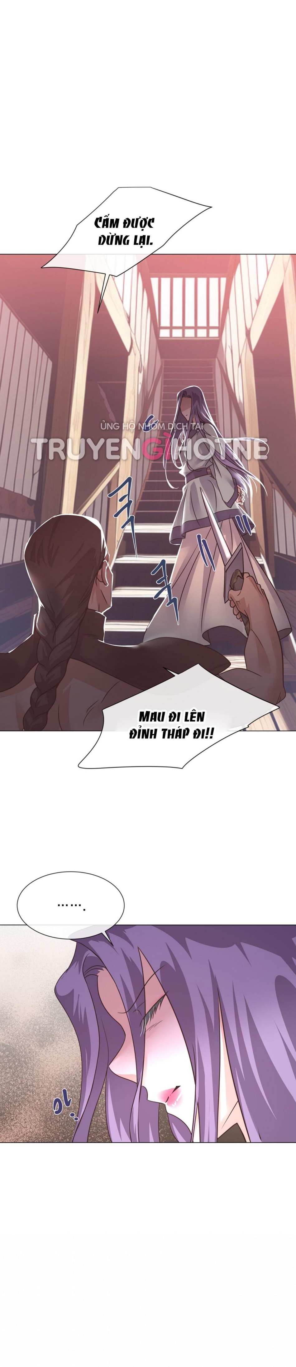 [18+] Đêm Của Dã Thú 