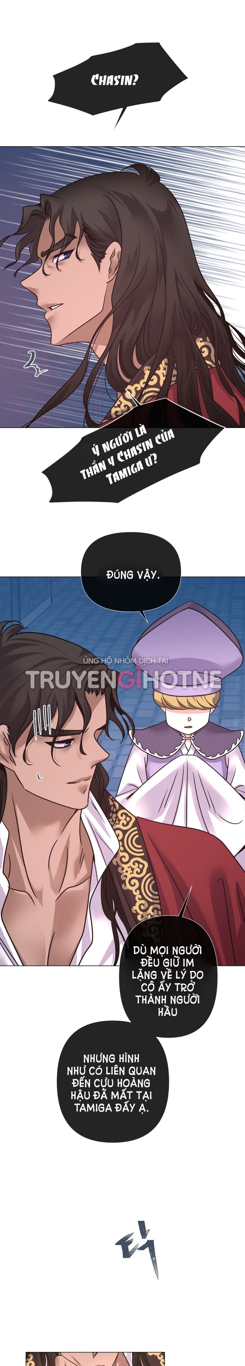 [18+] Đêm Của Dã Thú 