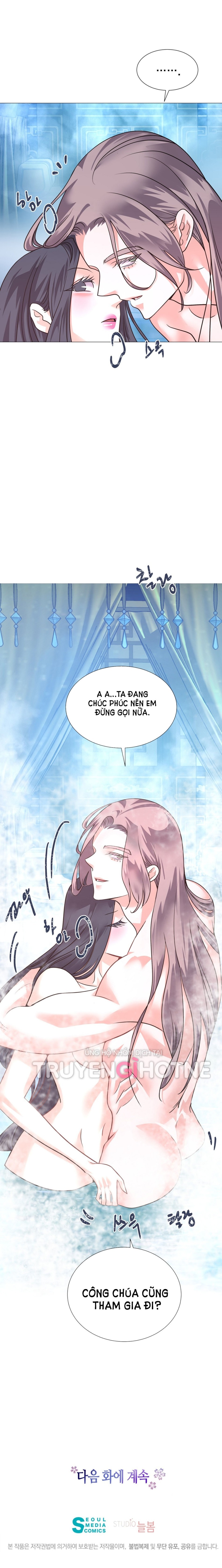 [18+] Đêm Của Dã Thú 