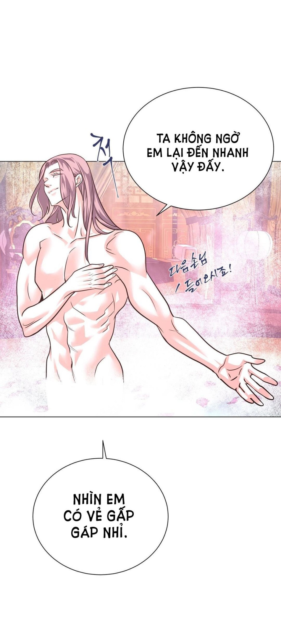 [18+] Đêm Của Dã Thú 