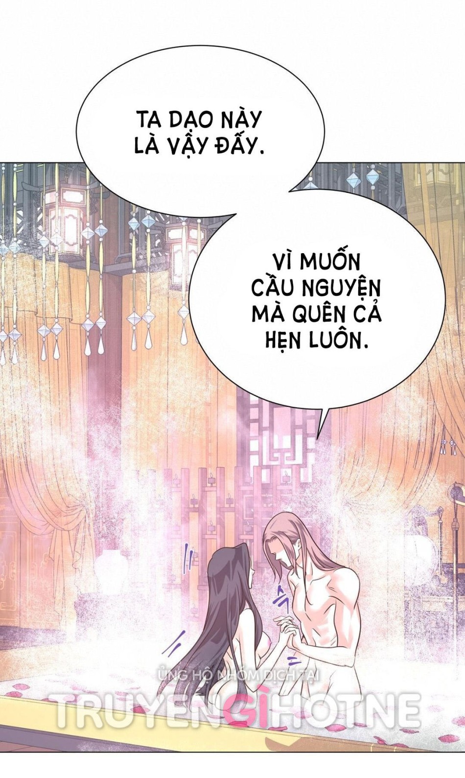 [18+] Đêm Của Dã Thú 