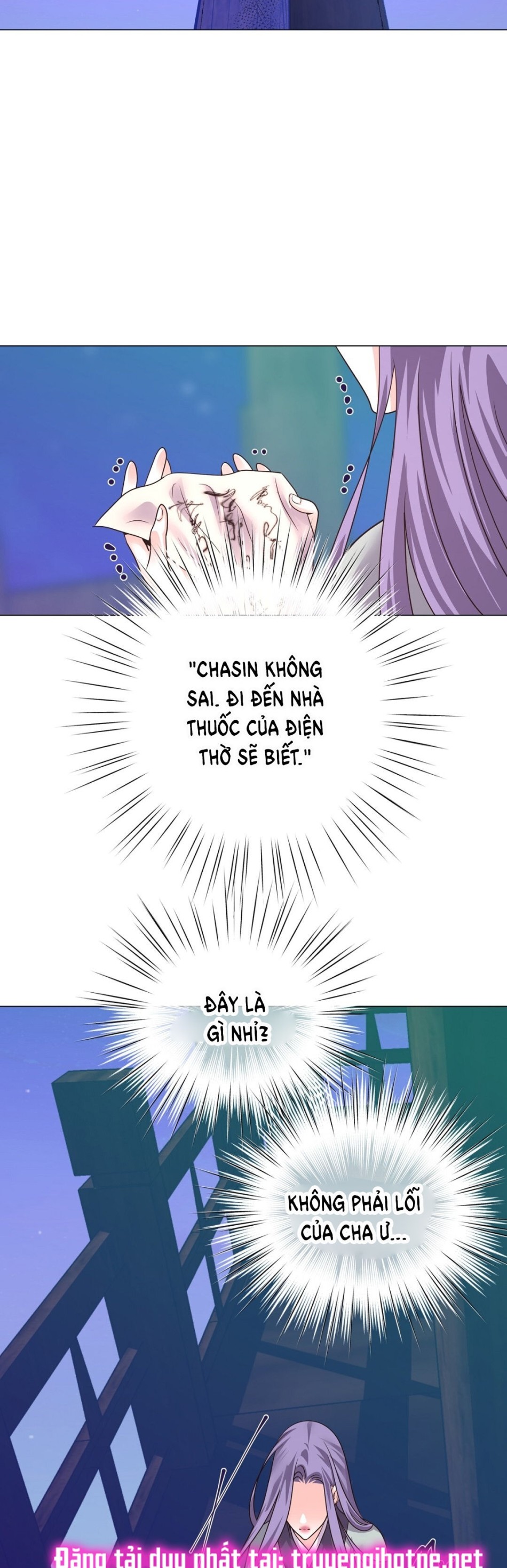 [18+] Đêm Của Dã Thú 