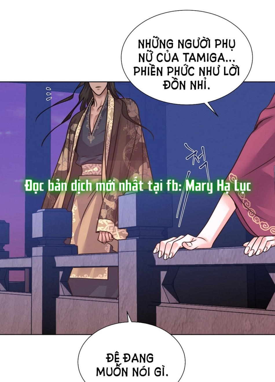 [18+] Đêm Của Dã Thú 