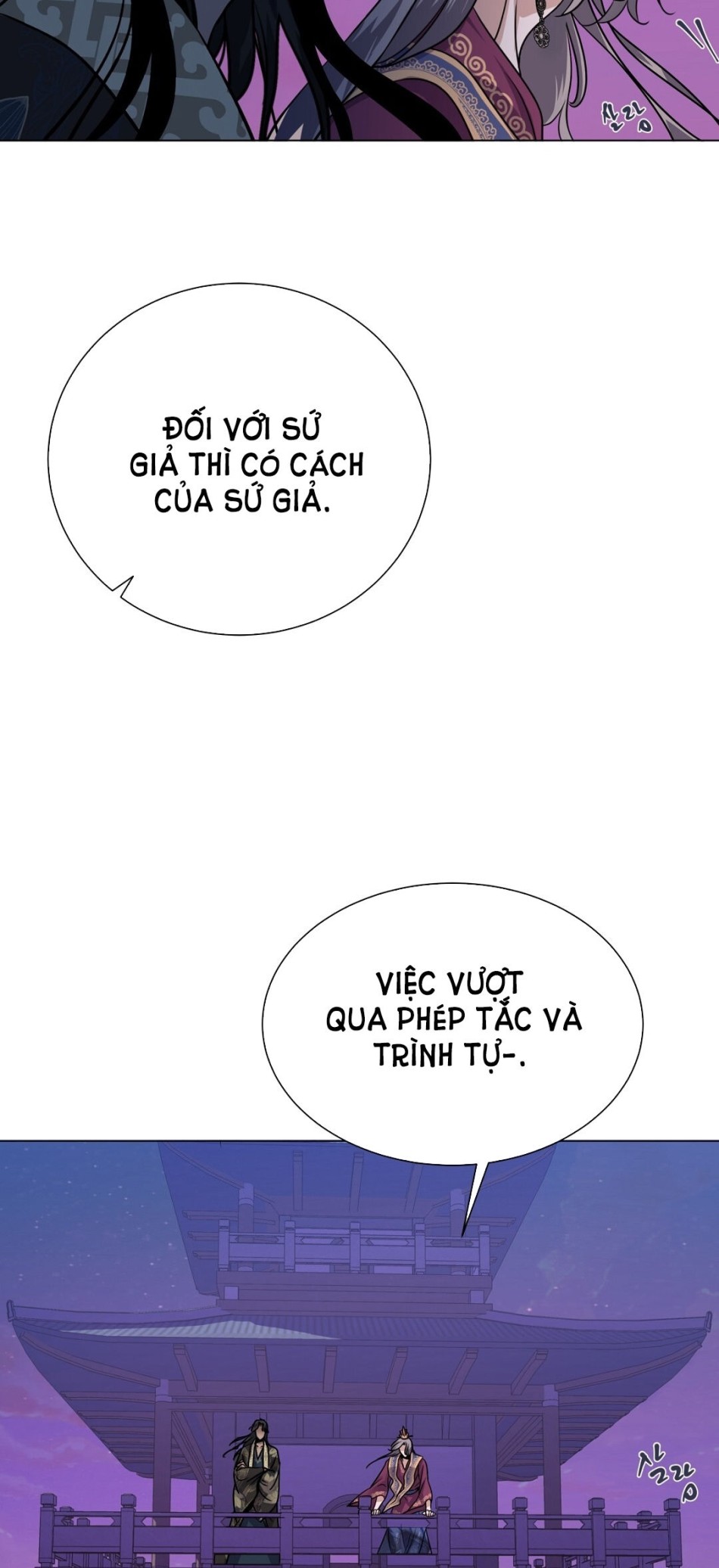[18+] Đêm Của Dã Thú 