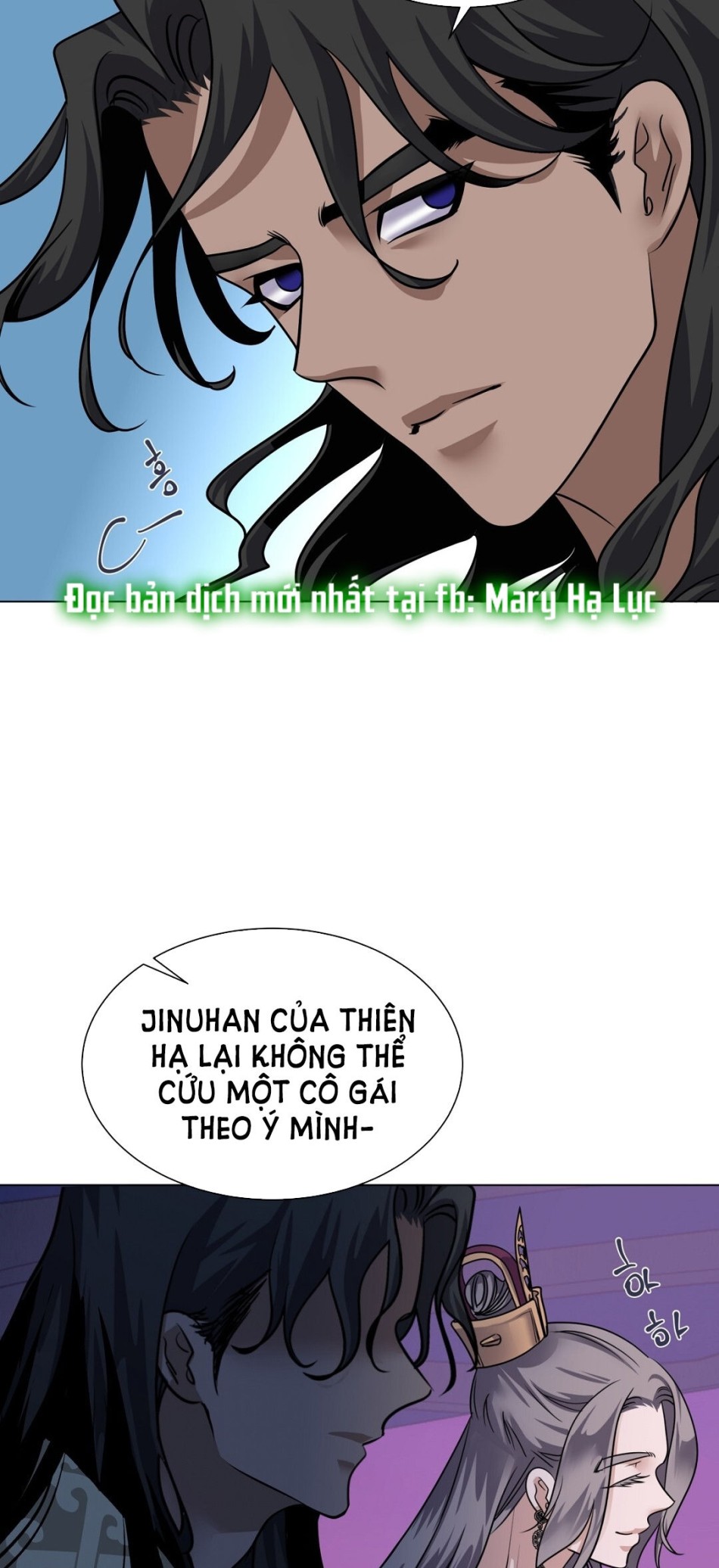[18+] Đêm Của Dã Thú 