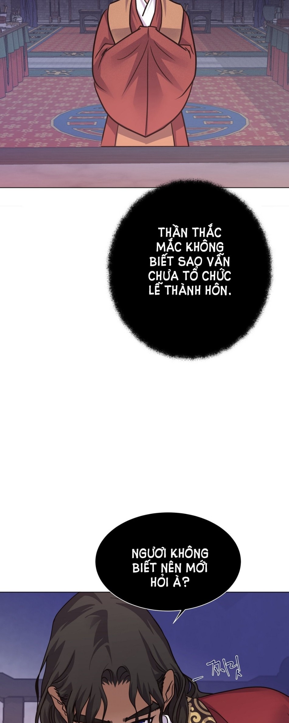 [18+] Đêm Của Dã Thú 